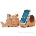 2016 New Premium Real Wood Bluetooth Speaker Wood Mobile Phone Stand Cute Cartoon Design